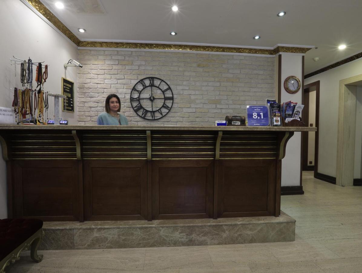 Nil Hotel Istanbul City Center 외부 사진